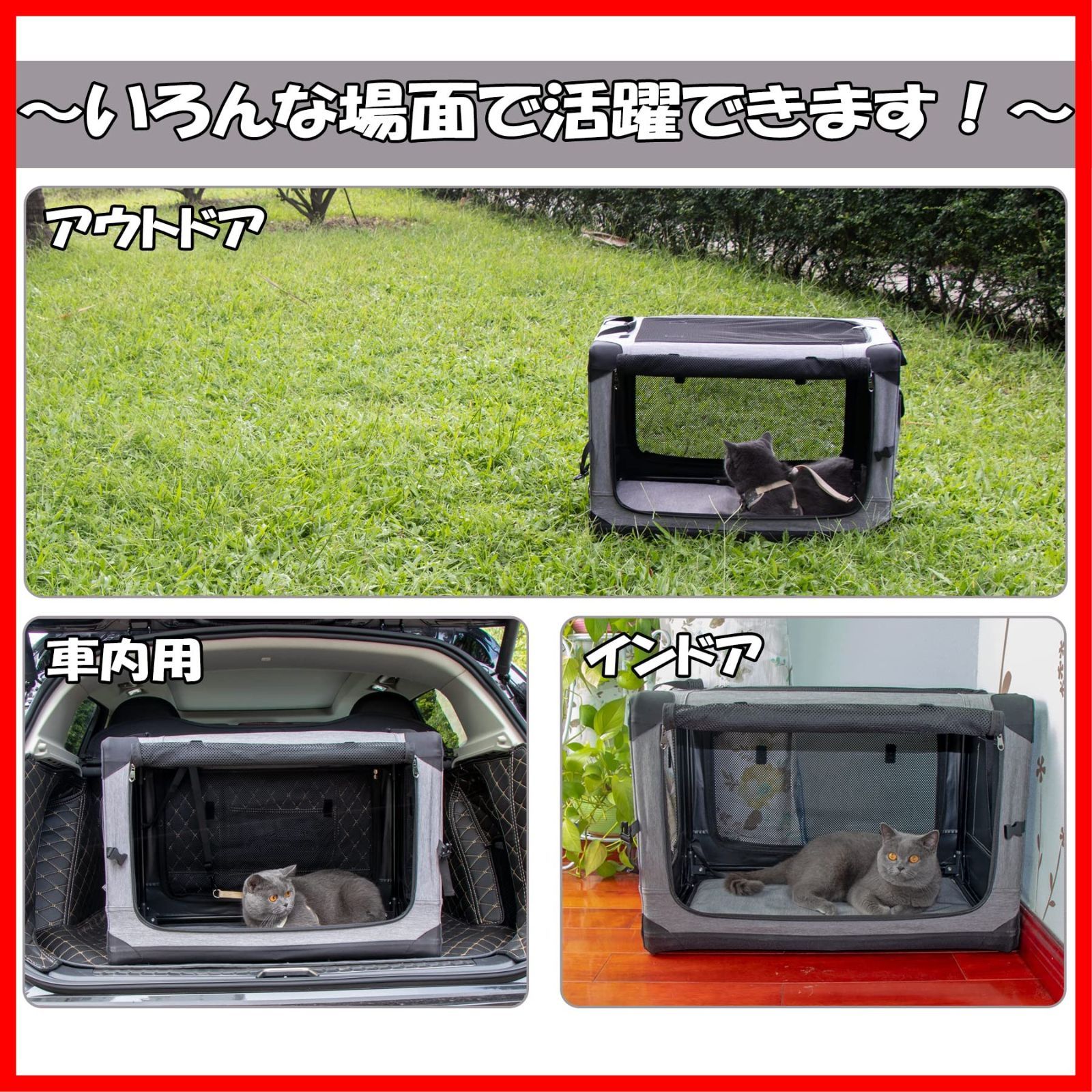 猫犬兼用 鉄フレーム 折りたたみ式 4面メッシュ出入口 カバー取り外せる 洗濯 ペットハウス ペットキャリー シルバグレー ケージ ソフトクレート M ペット GPR SKLAD-KIRPICHA_RU