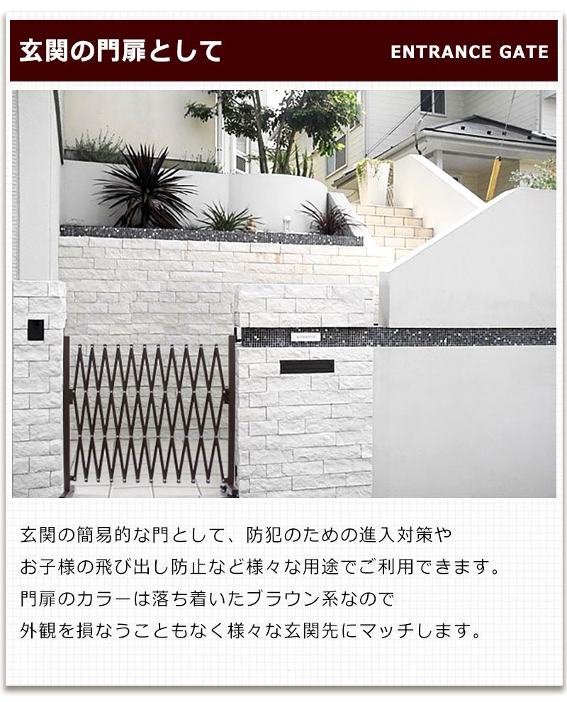 訳あり品だから安い