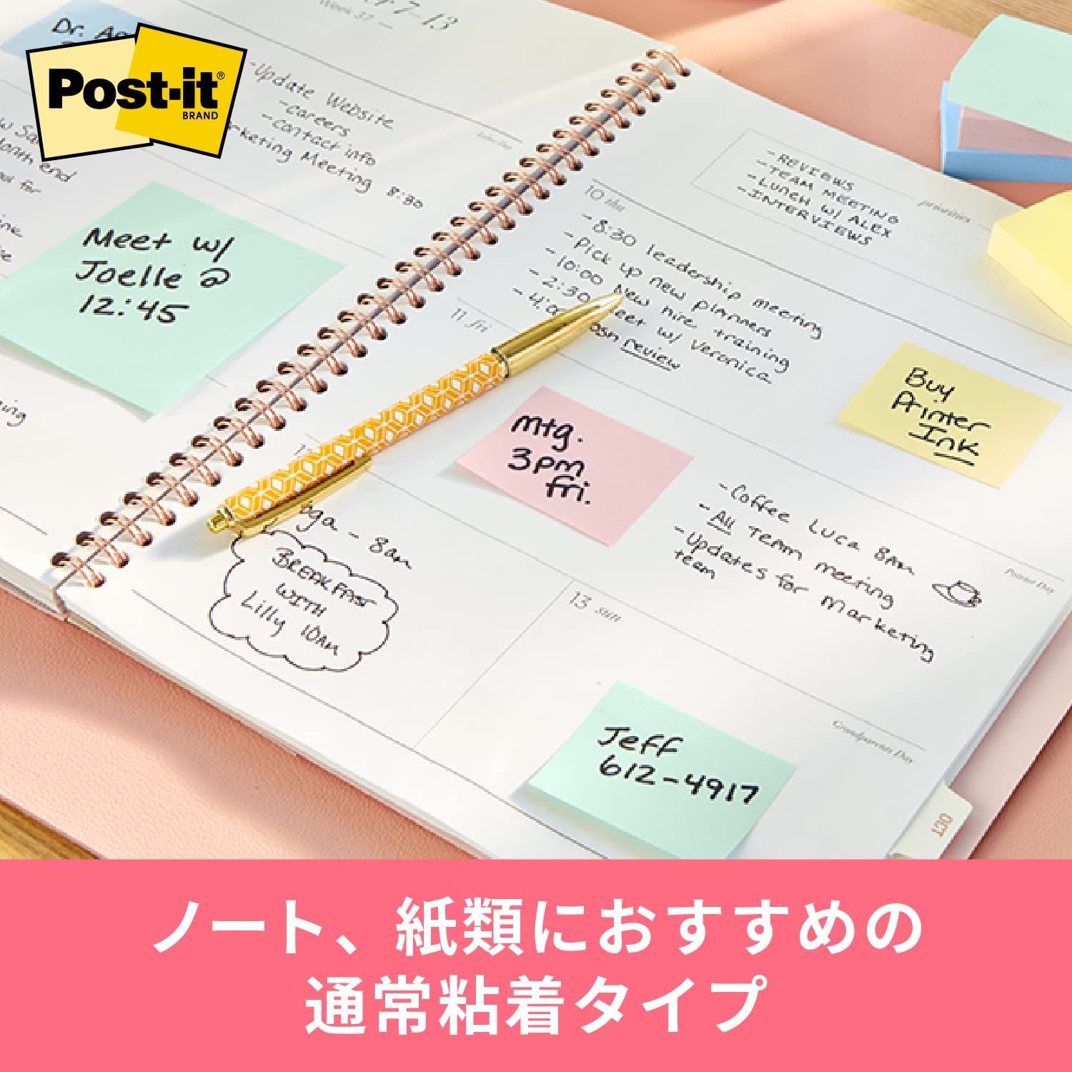  50 15 mm パステル 10冊 見出し 長方形 付箋 700 RP BK ポストイット スリーエム 3 M 付箋 ノート メモ帳