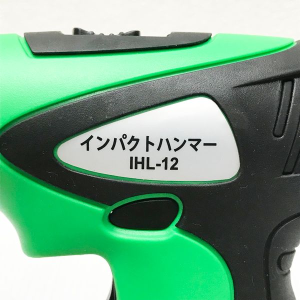 TOMOSADA/友定建機 【未使用品】インパクトハンマー 標準セット