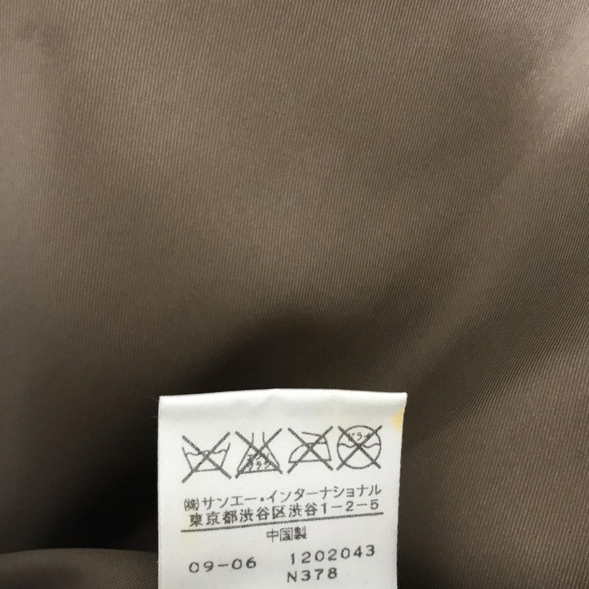 レディース