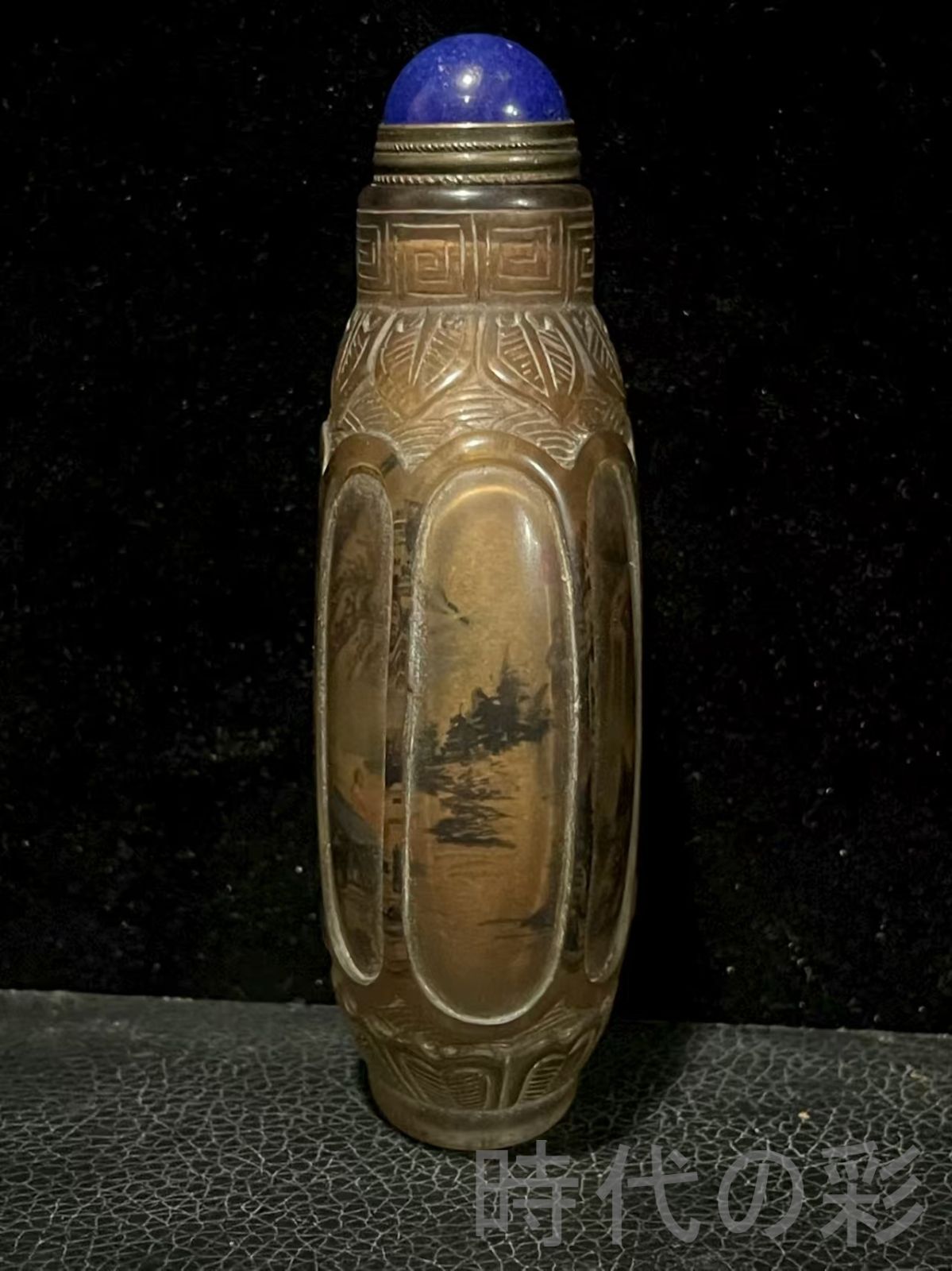 内絵鼻煙壷 名家手繪