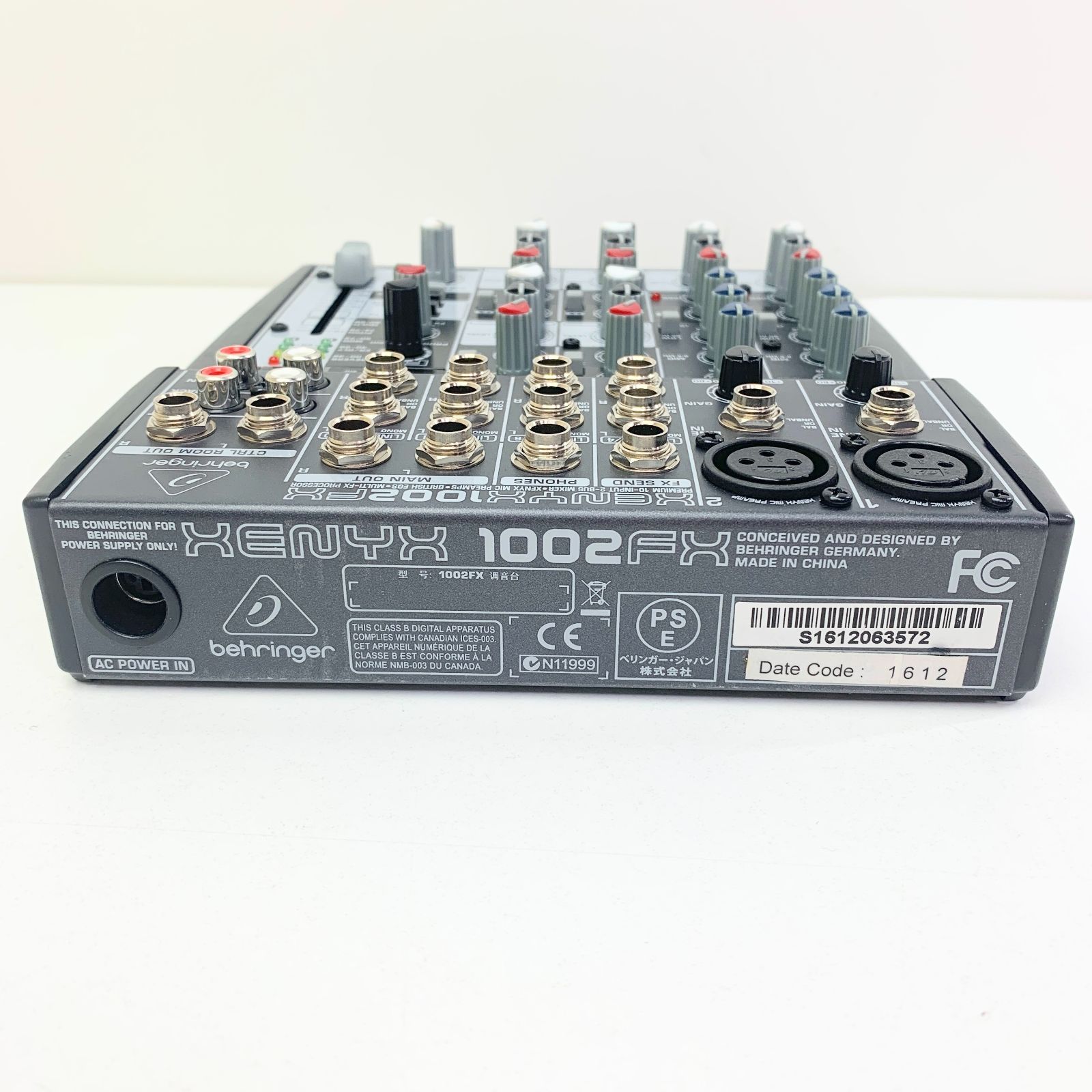 ベリンガー BEHRINGER 1002 XENYXアナログミキサー Behringer | Product | 1002