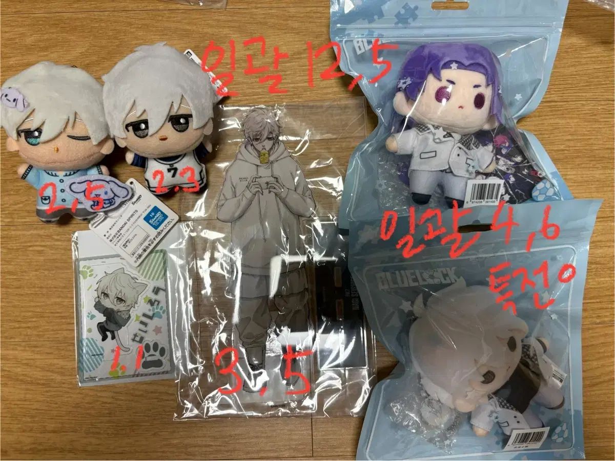 ブルーロック 凪誠士郎 まとめ売り ぬいぐるみ フィギュア 缶バ