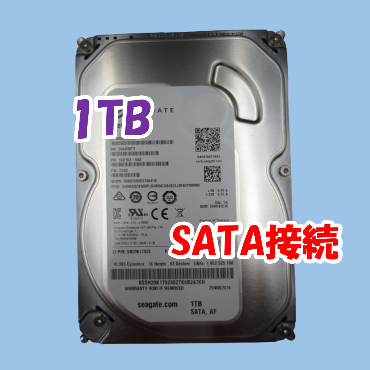 中古HDD 検査済み 正常判定 SATA 1000GB 送料無料 No.164 8TB HDD 正常判定 WD80EAZZ 中古HDD 検査済み 正常判定 SATA