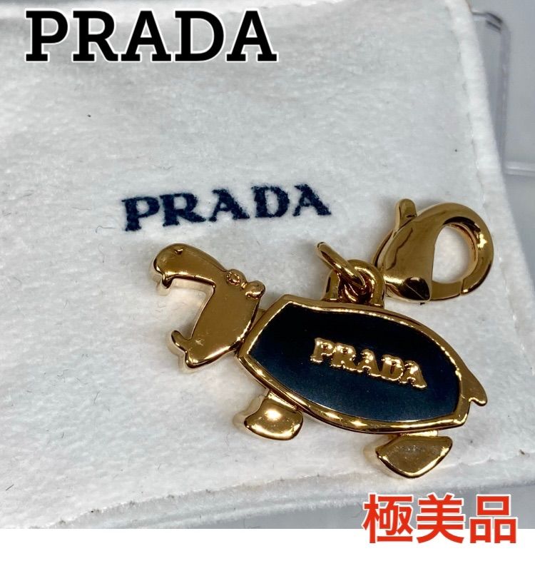 PRADA カバ アニマル チャーム ロゴ ブラック プラダ キーホルダー