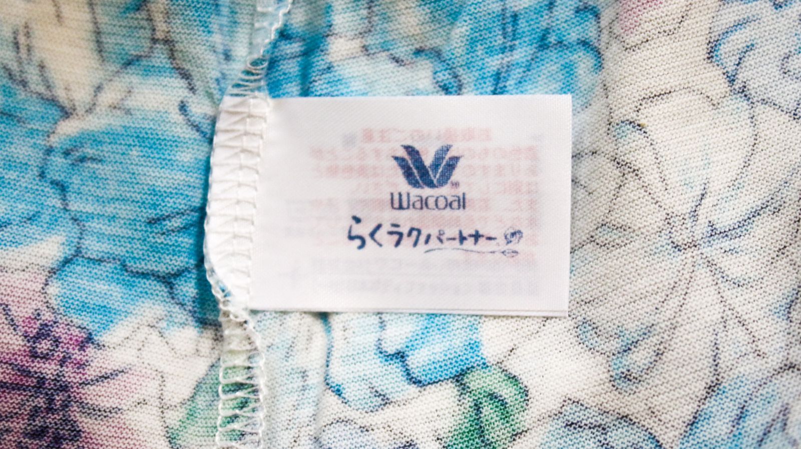 らくラクパートナー Tシャツ
