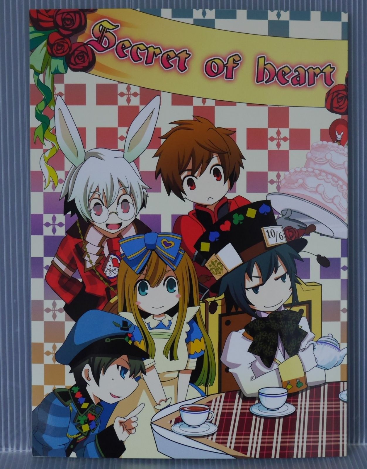 QuinRose ハートの国のアリス メーカー通販限定小冊子 QuinRose クインロゼ ハートの国のアリス アンソロジー その他