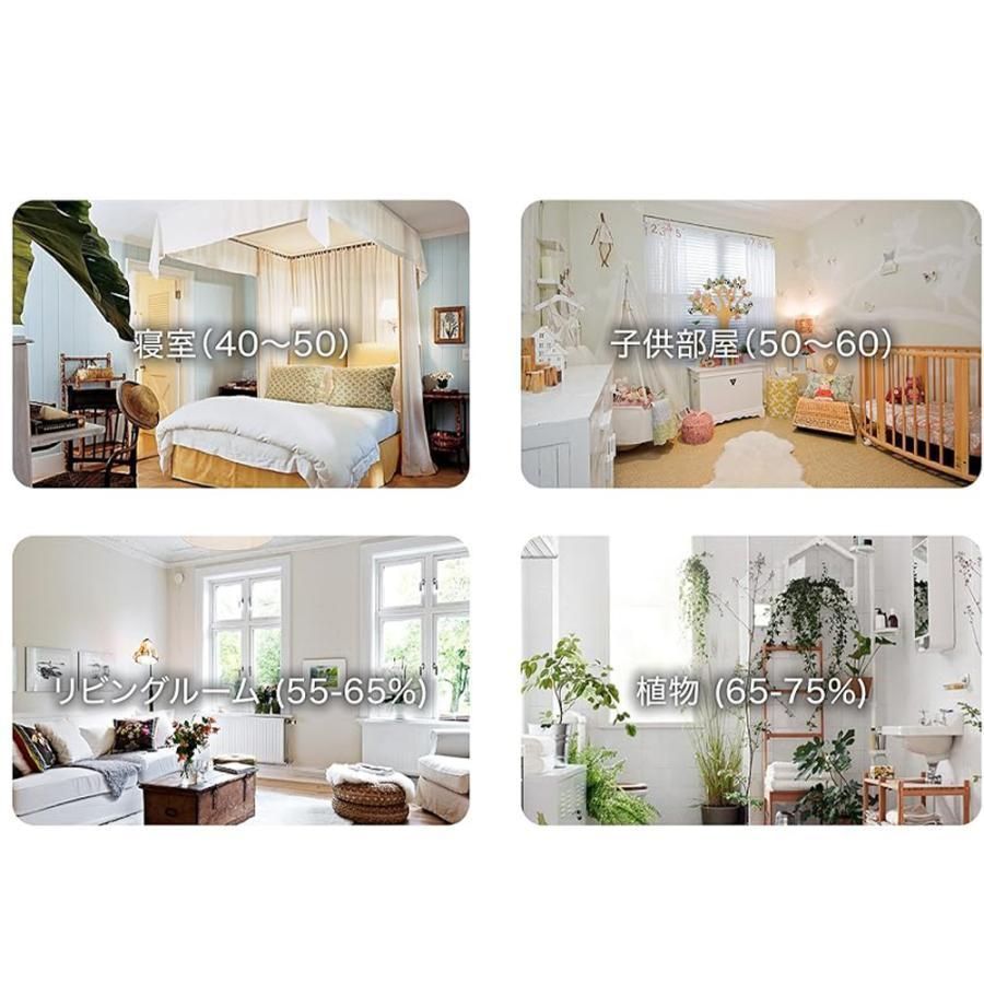 上部給水 6段階調節