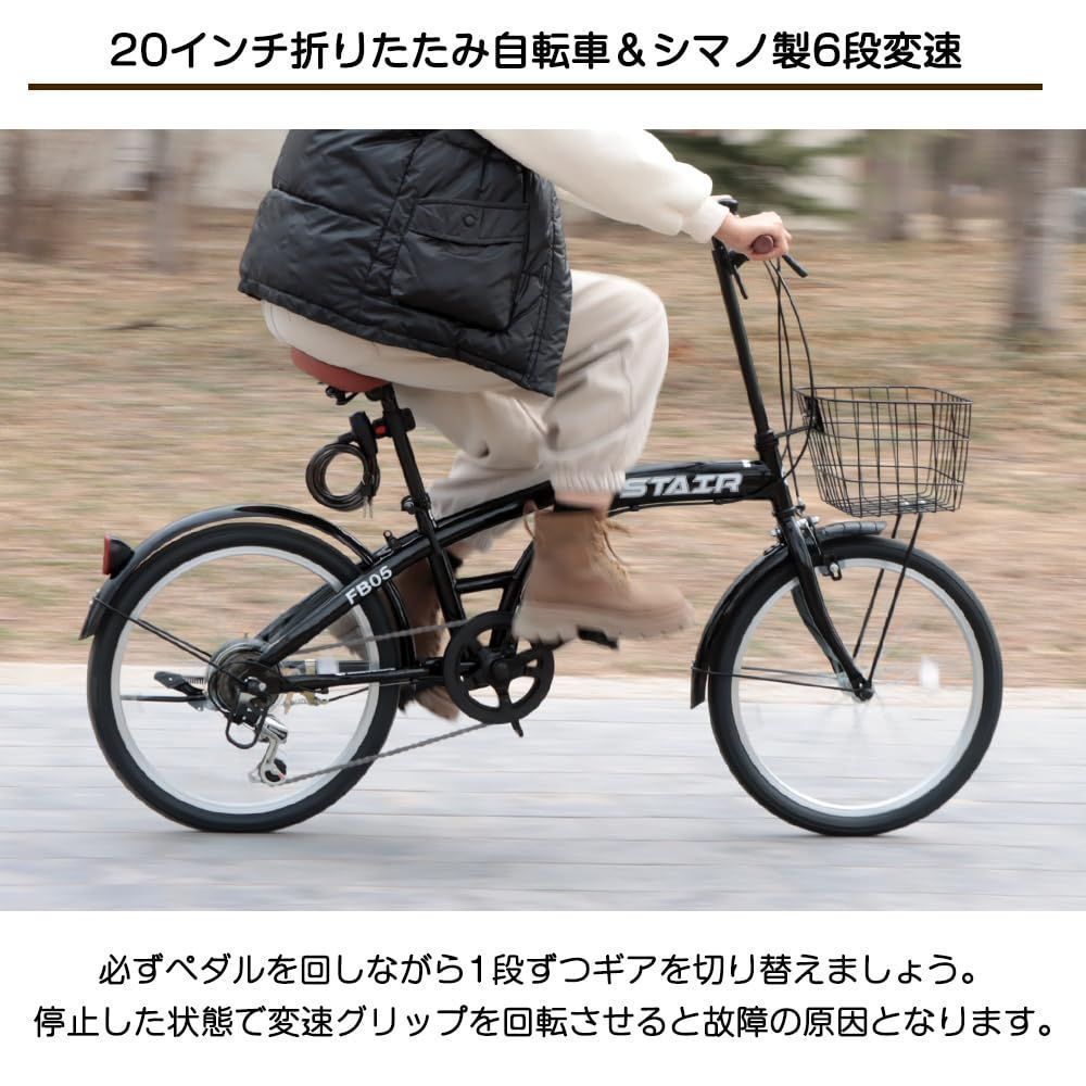 通勤