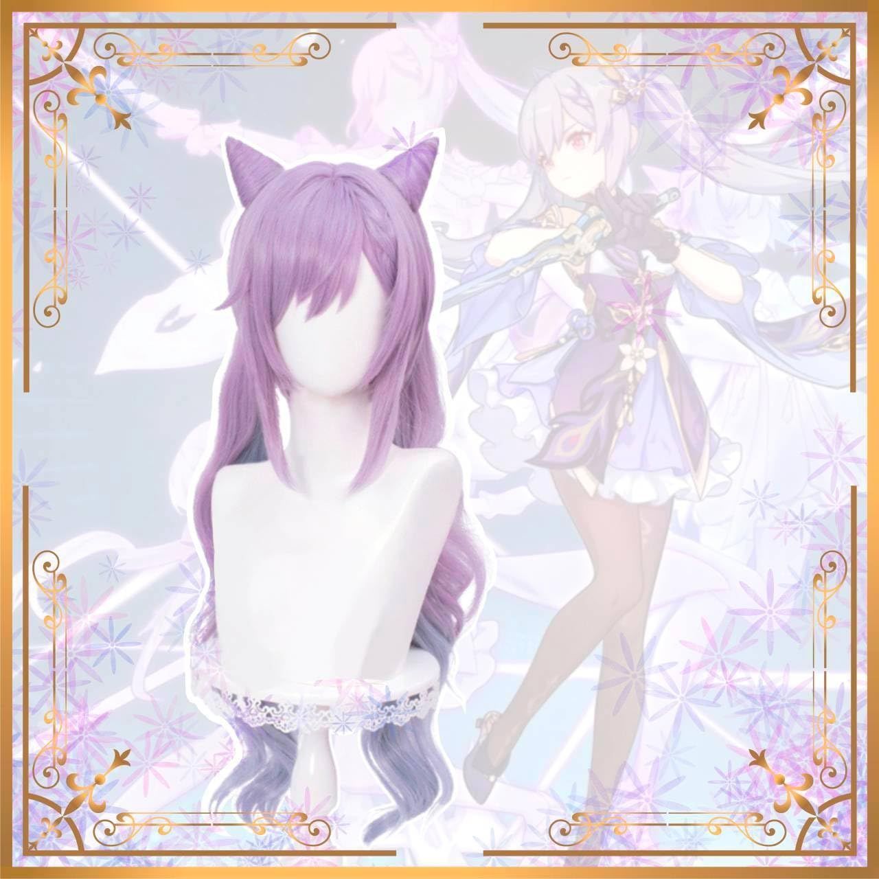 変身 ステージ服