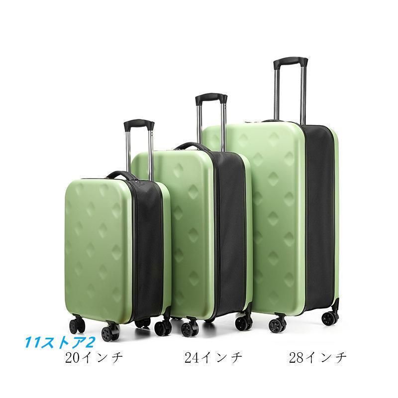 折り畳み式キャリーバッグ スーツケース 40L / 60L/100L機内持ち込み 軽量 コンパクト キャリーバッグ 大容量 キャリーケース 折りたたみ 防水 旅行 帰省 折り畳み式キャリーバッグ スーツケース 40L &frasl; 60L&frasl;100L機内持ち込み