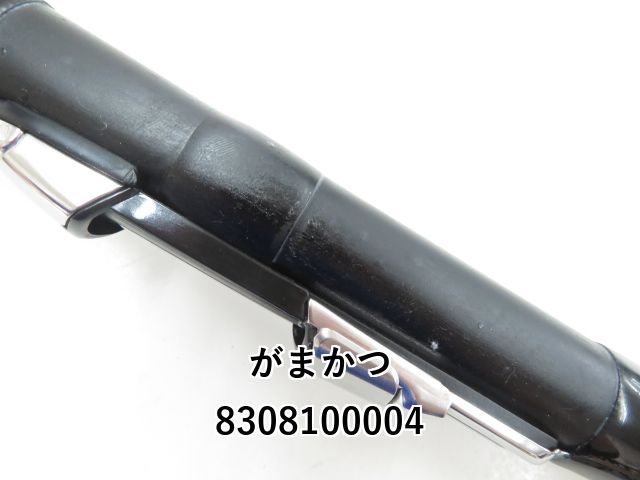 がまかつ がま磯 センティオ 2-53 (03-8308100004) がま磯センティオ 2