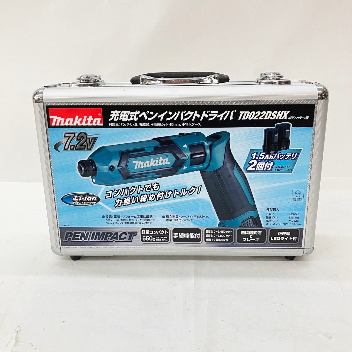〇〇MAKITA マキタ 充電式ペンインパクトドライバ TD022DSHX 未使用品 