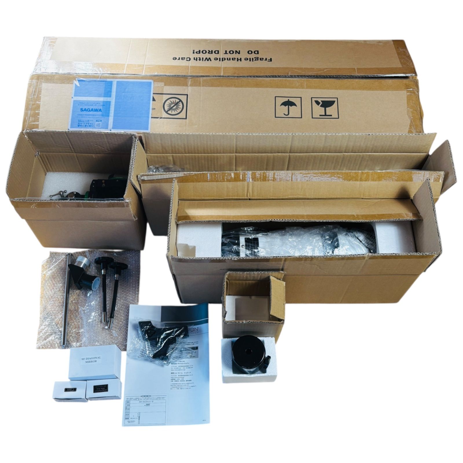 SkyWatcher スカイウォッチャー 天体望遠鏡 StarQuest スタークエスト 102SS 屈折式 赤道儀式 フルセット コンパクト 軽量 向け 月 惑星 星雲 観測用