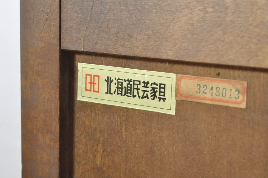 ☆事前問合せ必須☆ 北海道民芸家具 下駄箱 中古 希少 廃盤品 サイド
