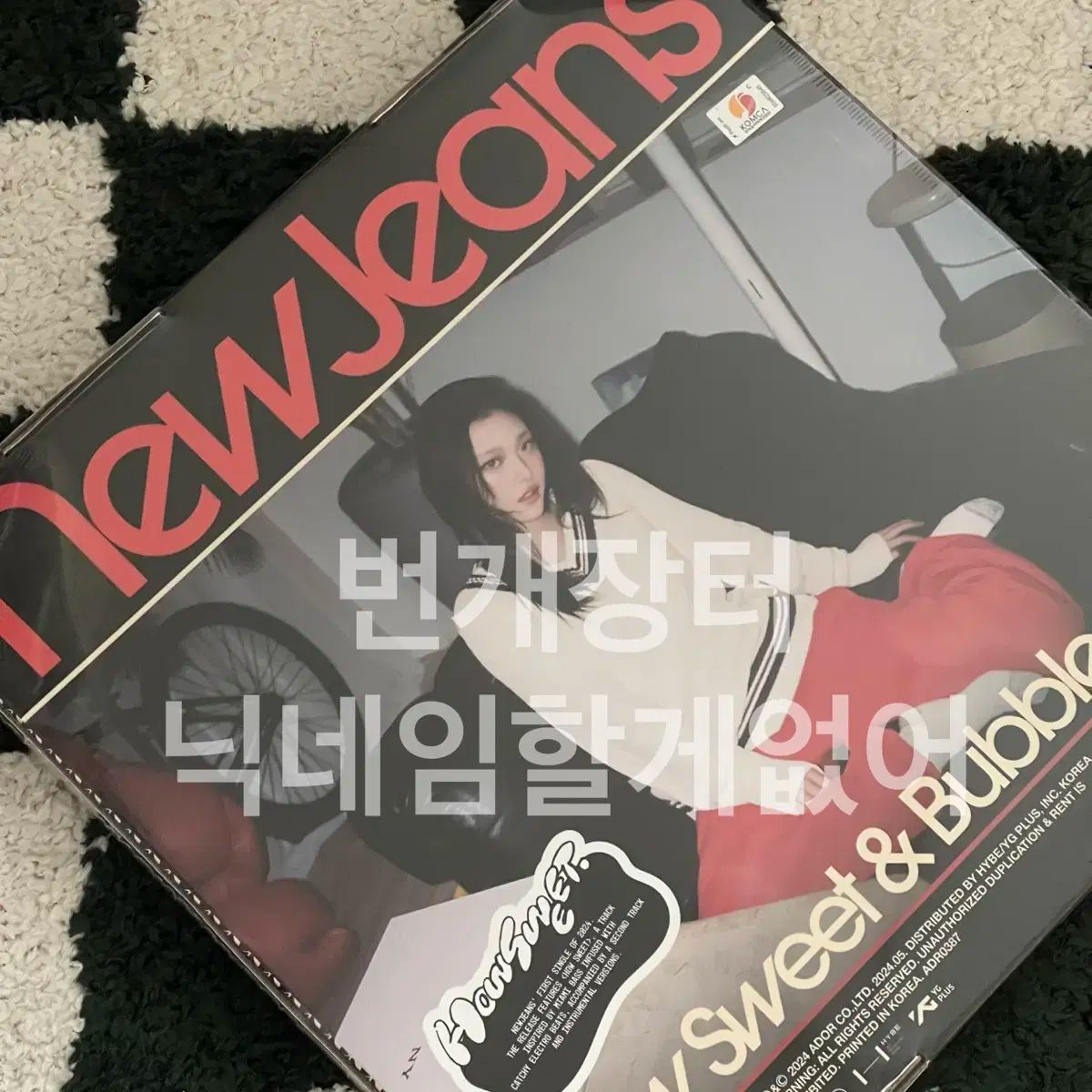 赤字超特価，新品 未開封 NewJeans(ニュージーンズ・ニュジ) NJZ