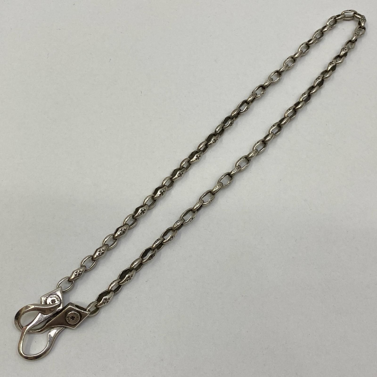 ★ 加古川店 DEAL DESIGN | ディールデザイン ウォレットチェーン シルバー 134