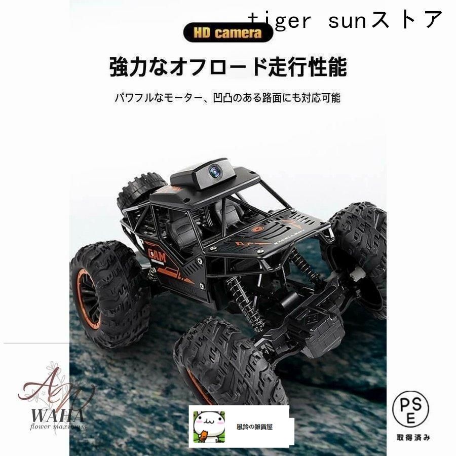 2024年製 電子レンジ 一人暮らし 単身用 小型 ヘルツフリー 未使用に