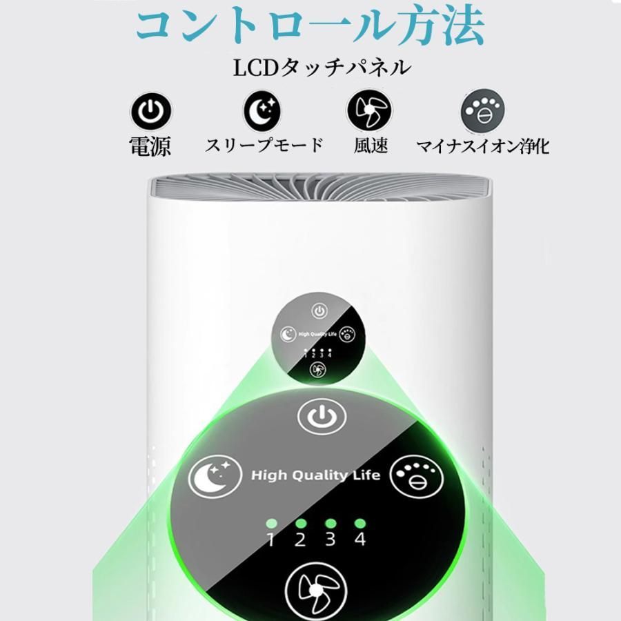 空気清浄機 小型 消臭 省エネ 花粉 脱臭機 たばこ 除菌 □／ ヤマダモール | 空気清浄機 小型 花粉症 除菌 消臭 省エネ 花粉