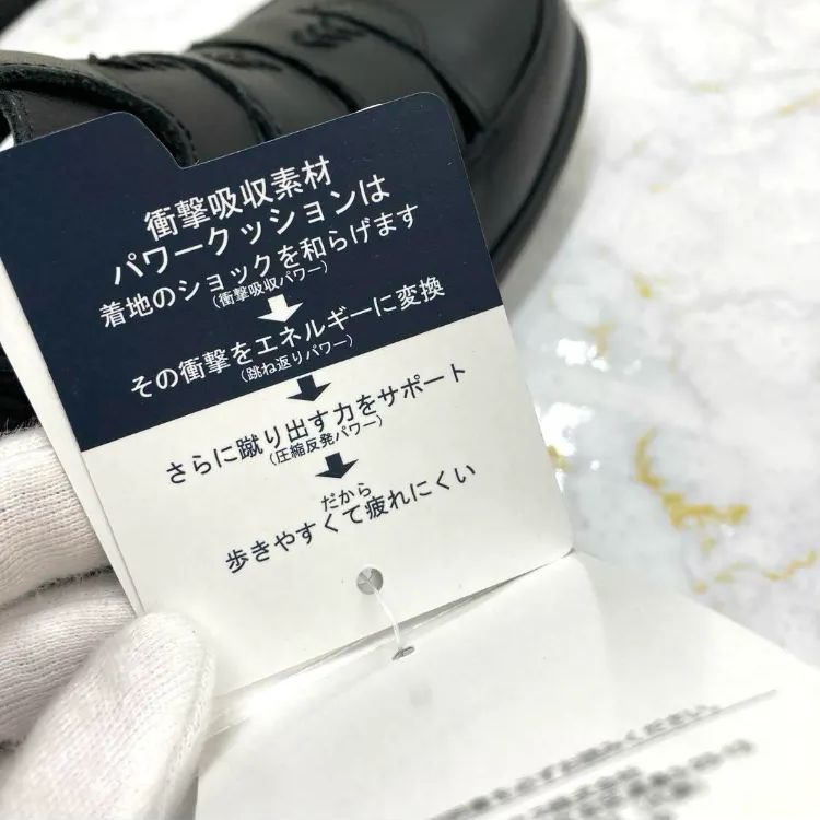 シューズ