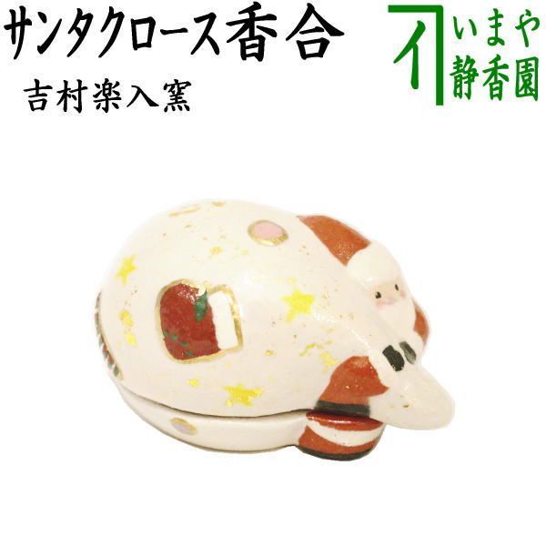 サルノコシカケ 約36 40 17㎝