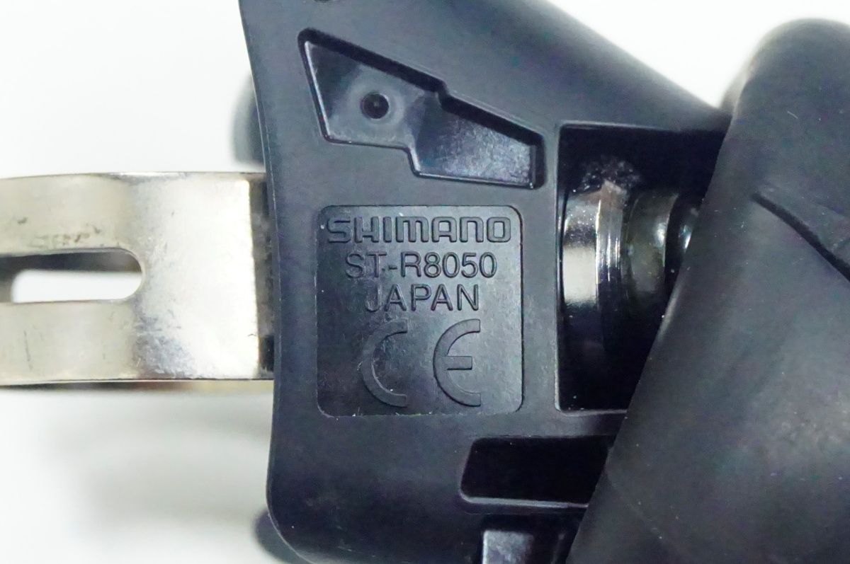 SHIMANO シマノ