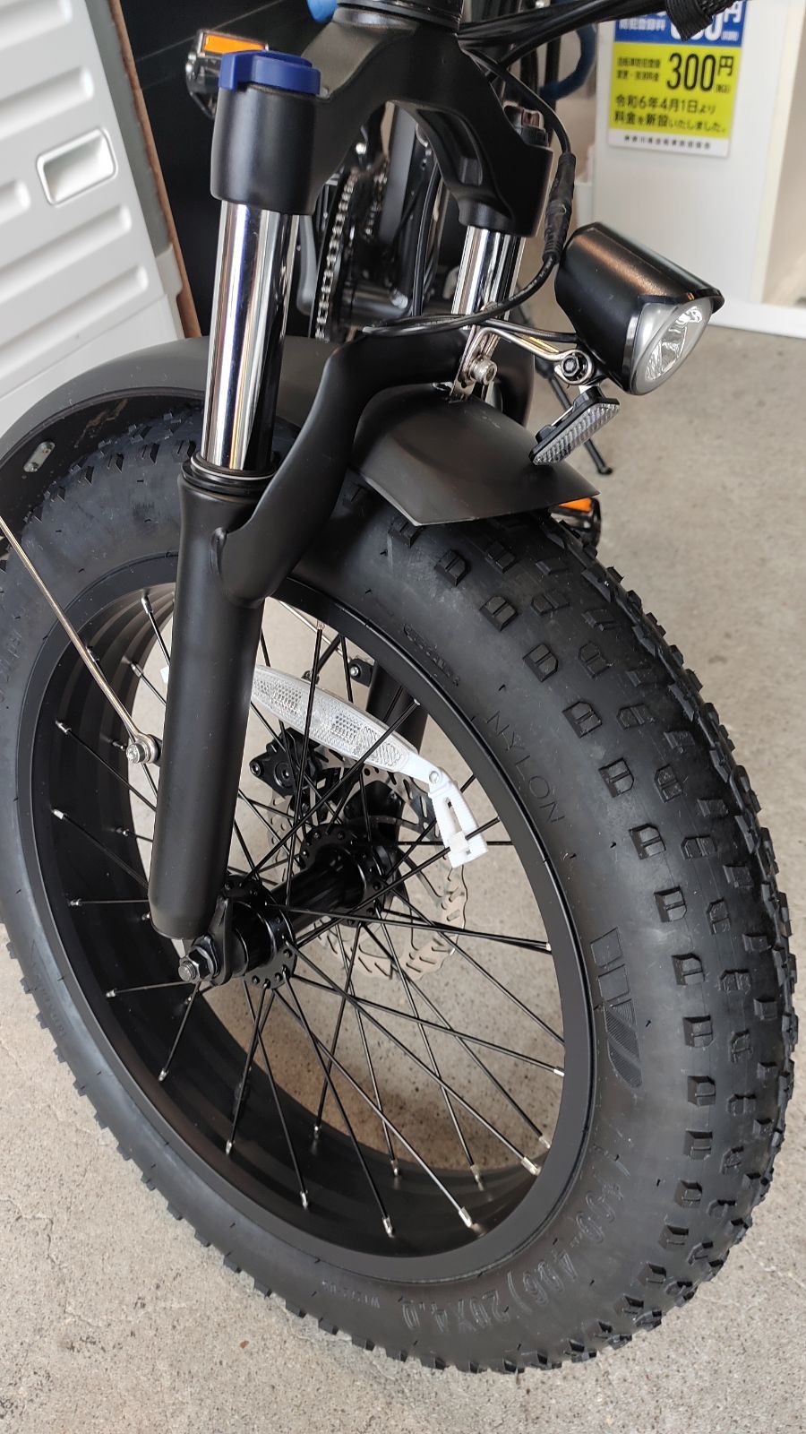 ◎電動自転車 折りたたみ ファットタイヤ DART - メルカリ