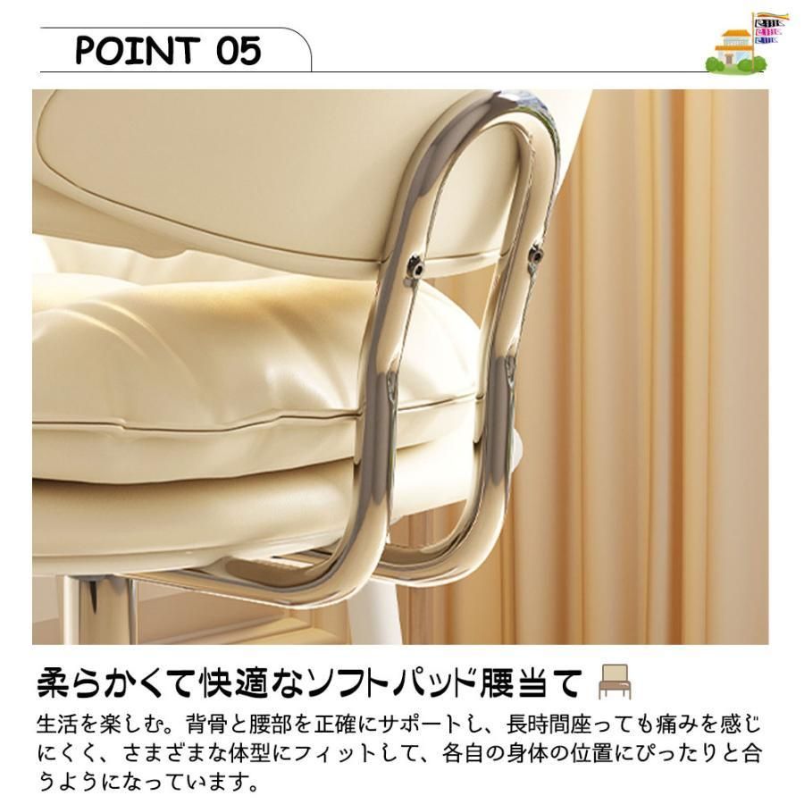 チェア ドレッサーチェア