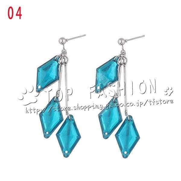 ツイステッドワンダーランド