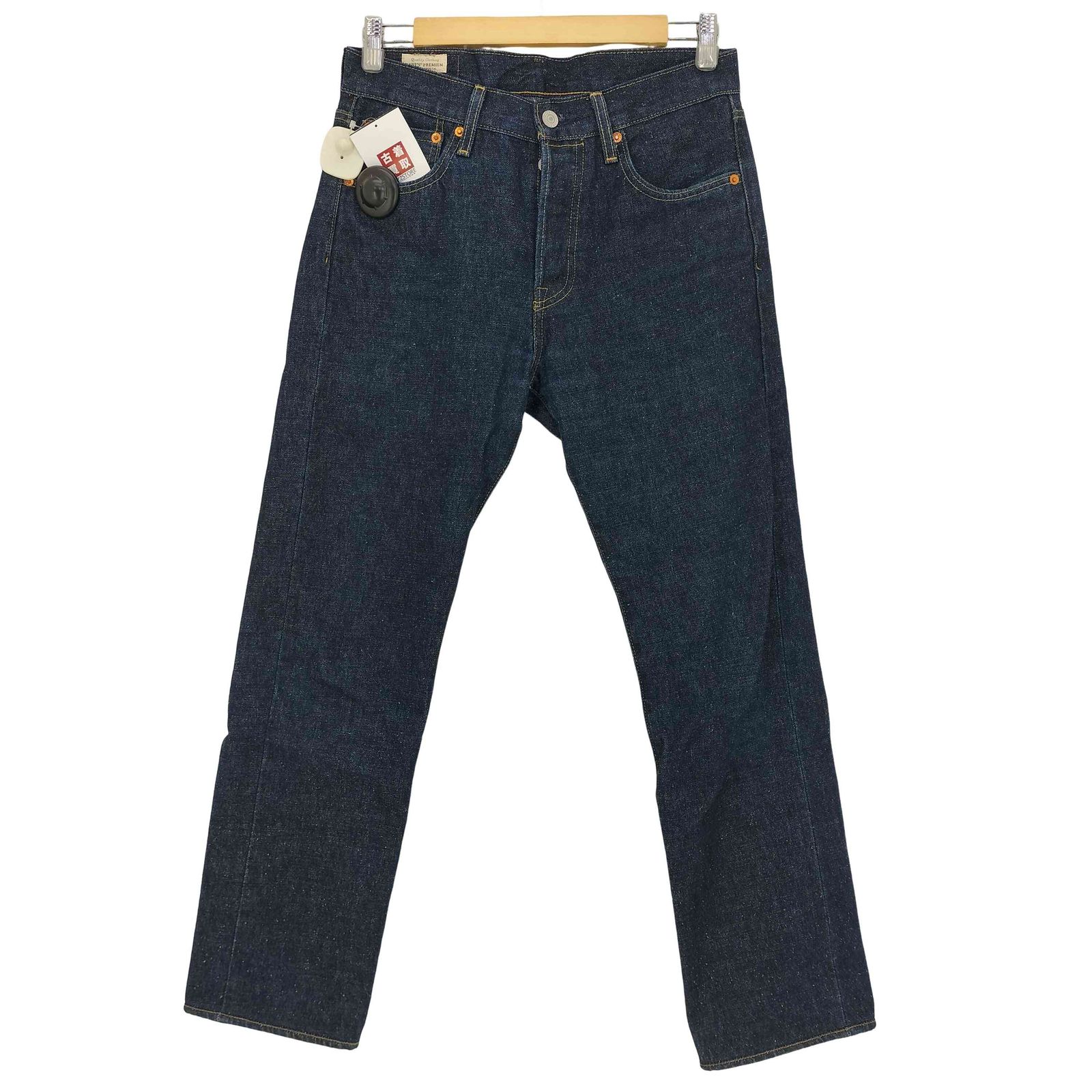 Levis PReMIUM LEVIS リーバイス 501 セルビッジ 赤耳 ユーズド