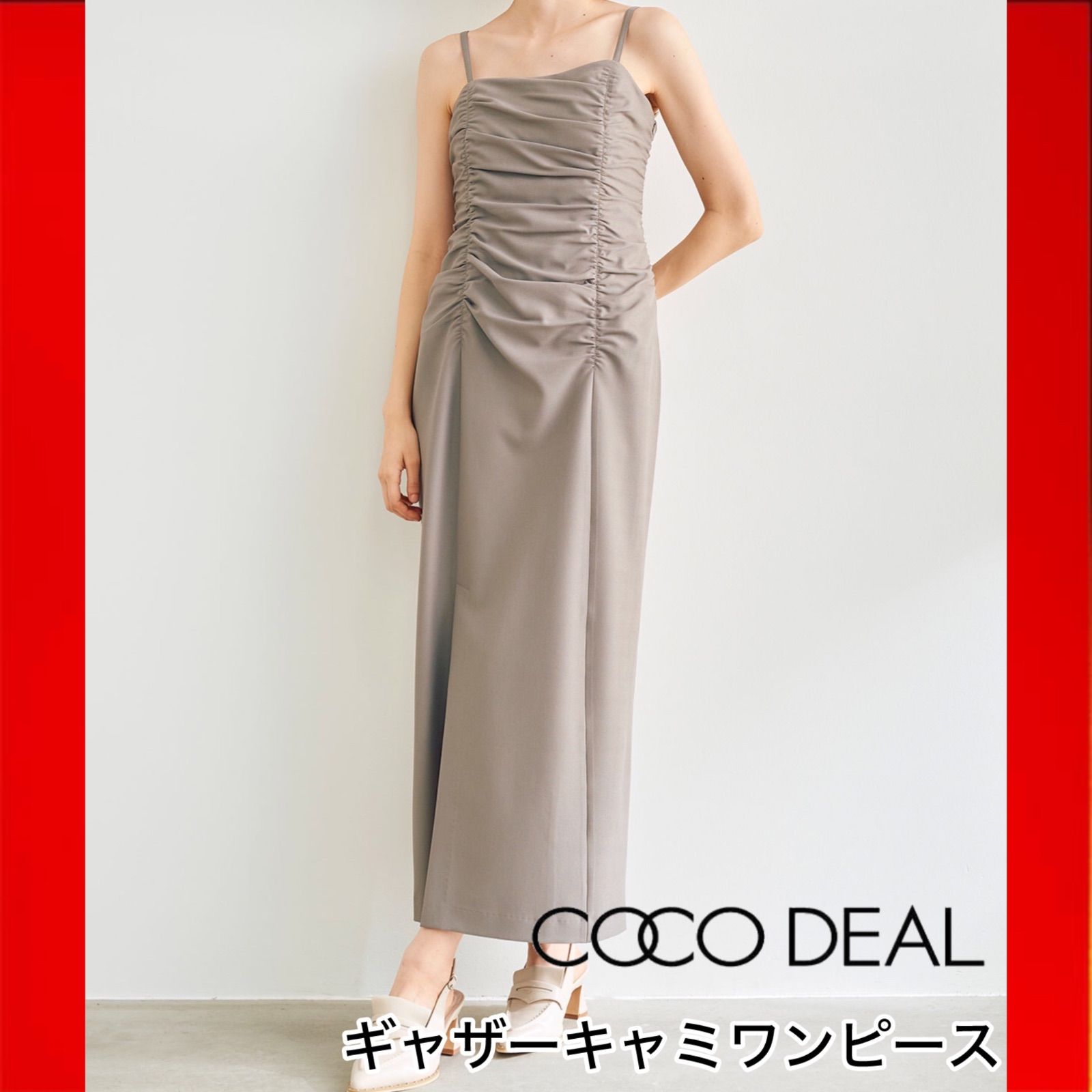 ギャザーキャミワンピース COCO DEAL - メルカリ