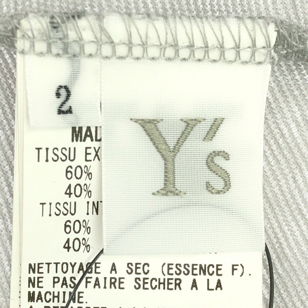 Y&#39;s - Y&#39;s ワイズ ダブルレイヤードガーゼ カーディガン YC-T05-961 グレー ホワイト 2 楽天市場】Y's ワイズ ダブルレイヤードガーゼ カーディガン YC