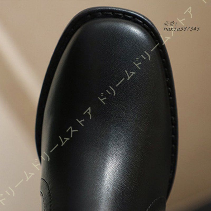 ミドルブーツ 靴