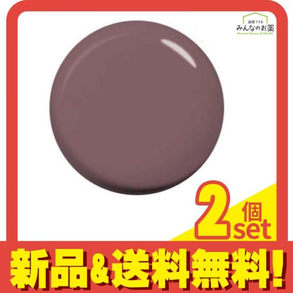 para gel(パラジェル) カラージェル S045 トープ 4g 2個セット まとめ売り