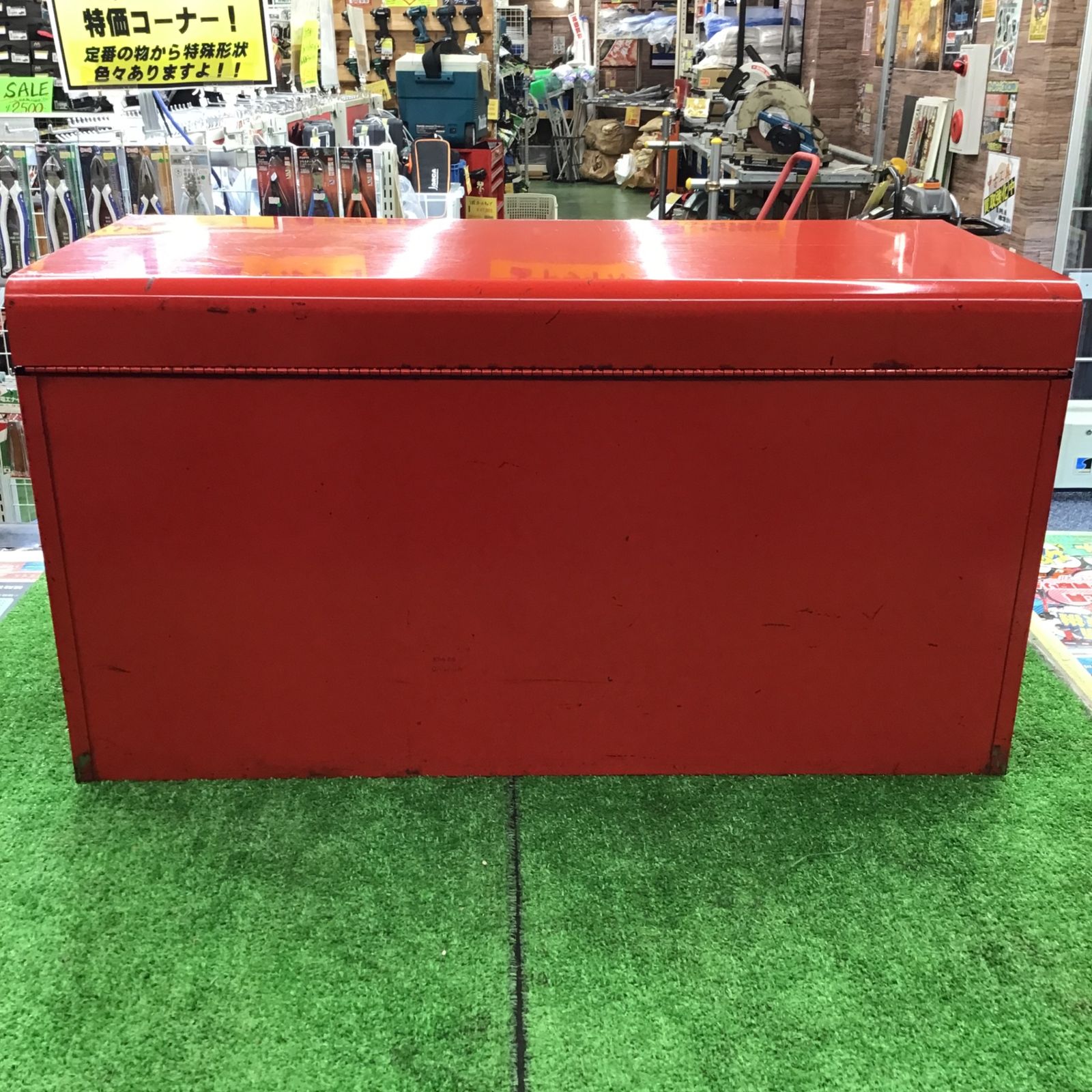 工具箱 KRA55A