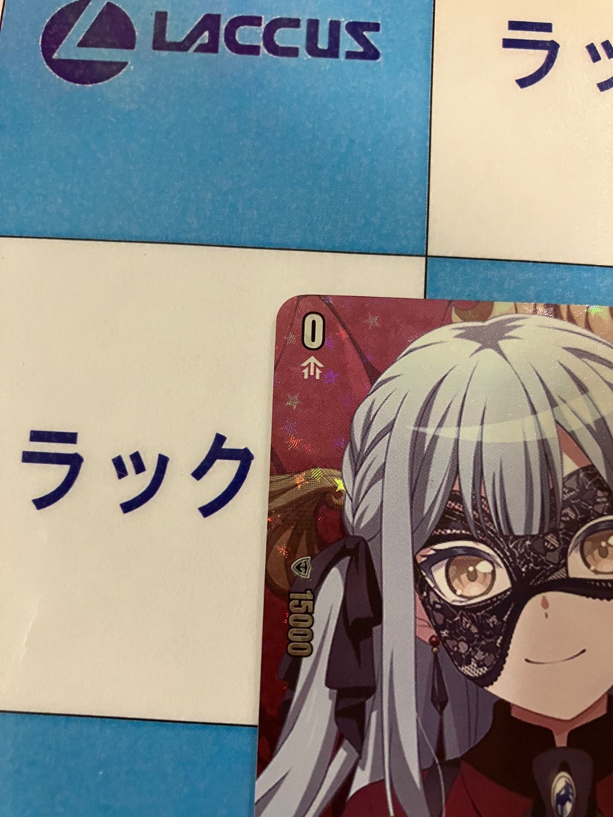 ヴァンガード/竜魂鳴導/EXS/サイン/Ave Mujica オブリビオニス EX 10th anniversary Ave Mujica オブリビオニス 販売 | [DZBT10