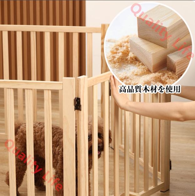 ペットサークル