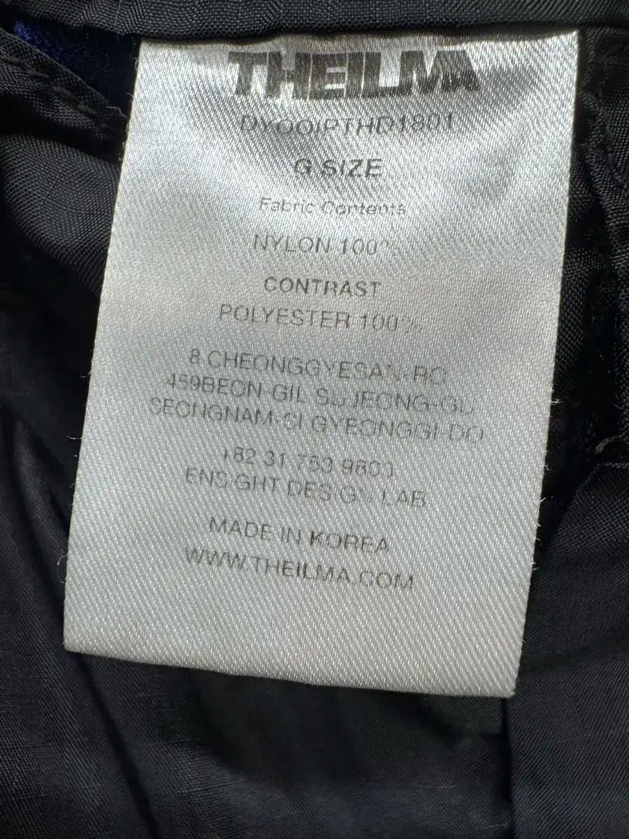 ナイロン カーゴパンツ