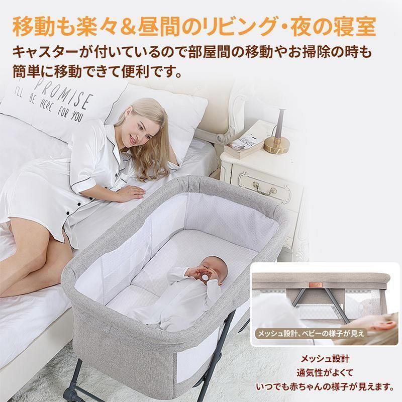 Kino Linpo 新生児用ベビーベッド ネイビー添い寝 ゆりかご Amazon.co