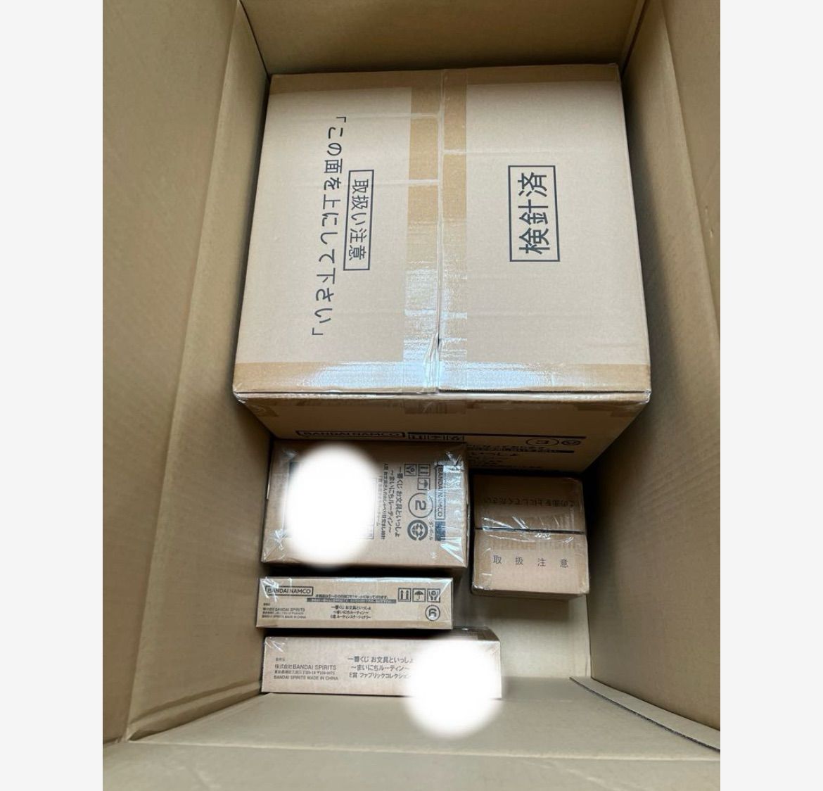 新品】お文具といっしょ 一番くじ 1ロット