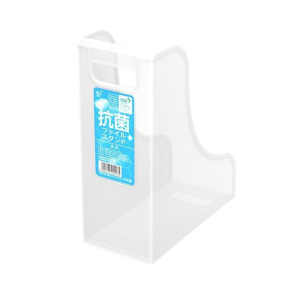 ナカバヤシ抗菌ファイルスタンド A4 背幅119mm クリアホワイト FBK-E6E-CW 1セット 10個