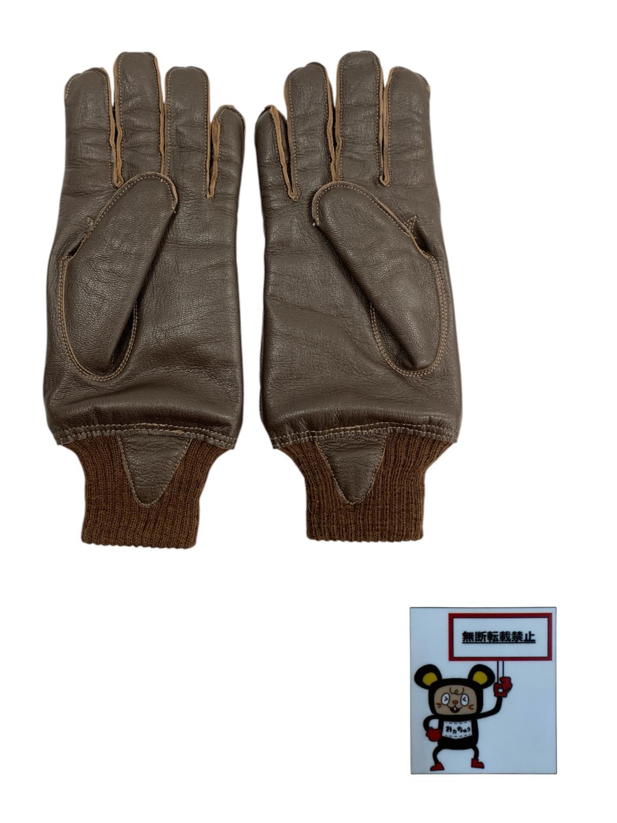 Gloves