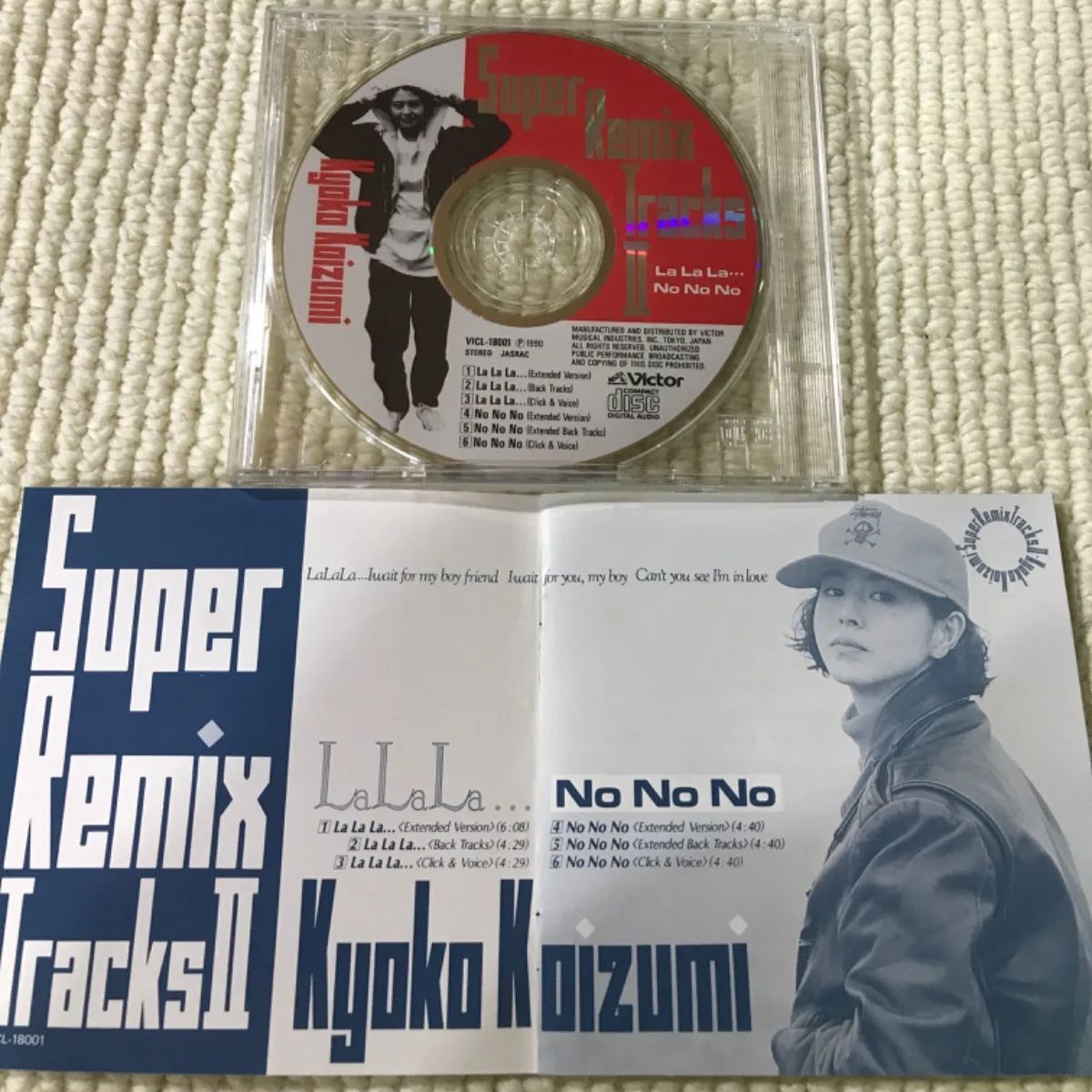 小泉今日子2点セット 🔴Super Remix Tracks II 🟡『TRAVEL ROCK 小泉今日子2点セット 🔴Super Remix Tracks II 🟡『TRAVEL ROCK