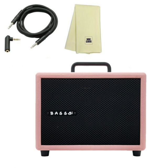 ベース アンプ MODEGEAR LOUD MINI-B ピンク クロス ミニステケーブル 小型 超軽量 低音域もしっかり再 生できる家庭用ベースアンプ