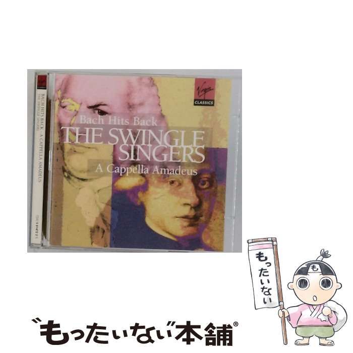 【中古】 Going Baroque Swinging Mozart ザ・スウィングル・シンガーズ Swingle Singers, Les (スウィングル・シンガーズ) - Going