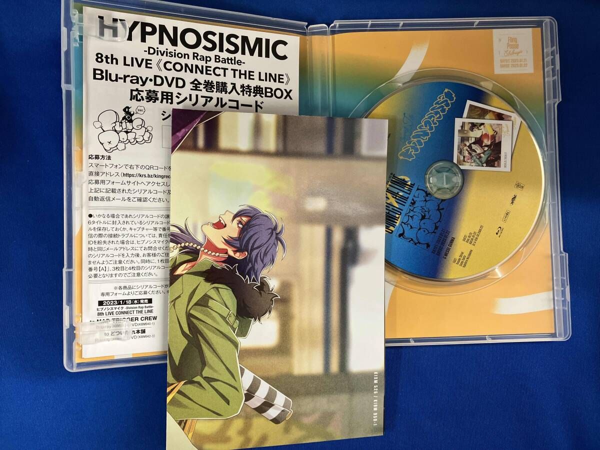 ヒプマイ ヒプノシスマイク 8th 円盤 全巻購入 【公式通販】 ヒプマイ ヒプノシスマイク 8th 円盤 全巻購入 【公式通販】