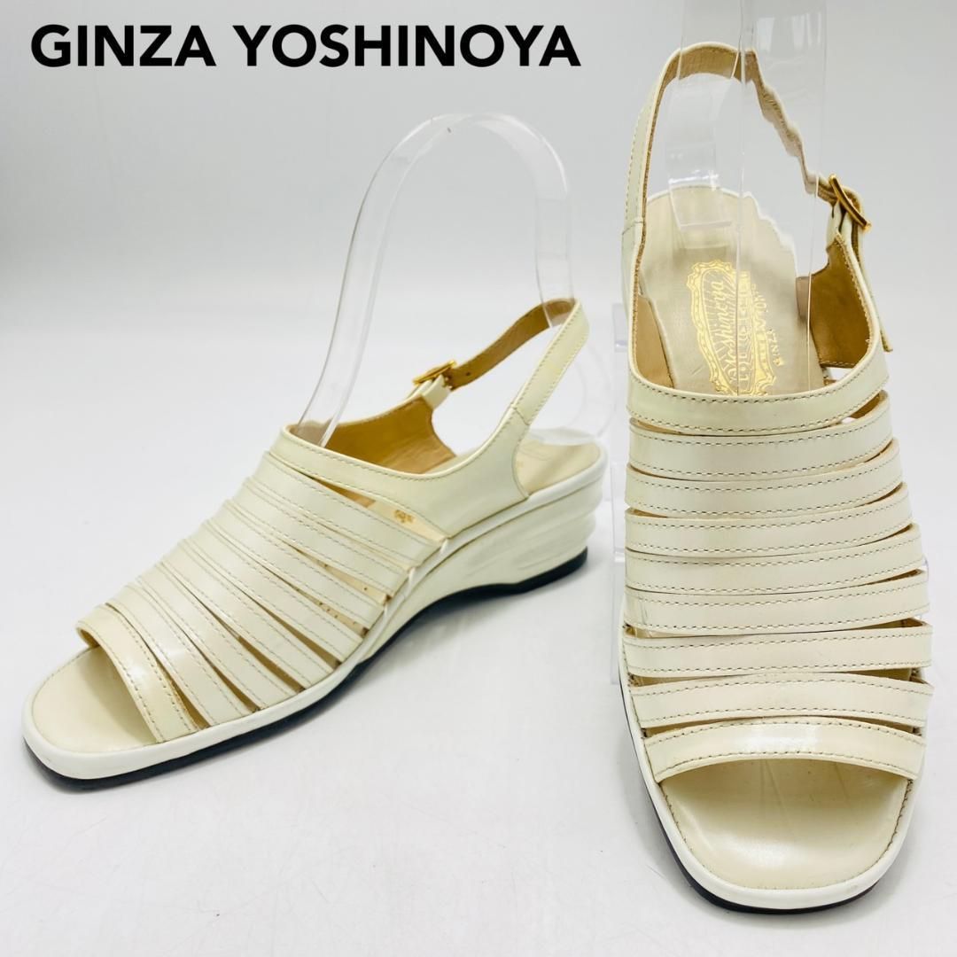 銀座ヨシノヤ ウェッジソールサンダル バックストラップ 22