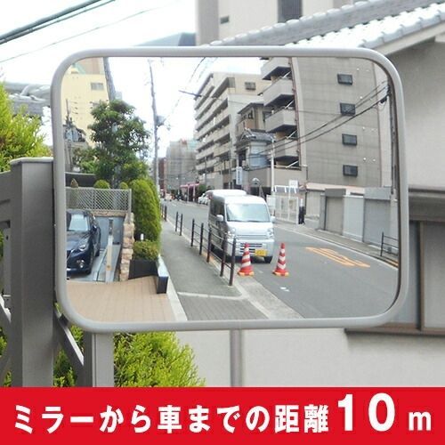 フェンス
