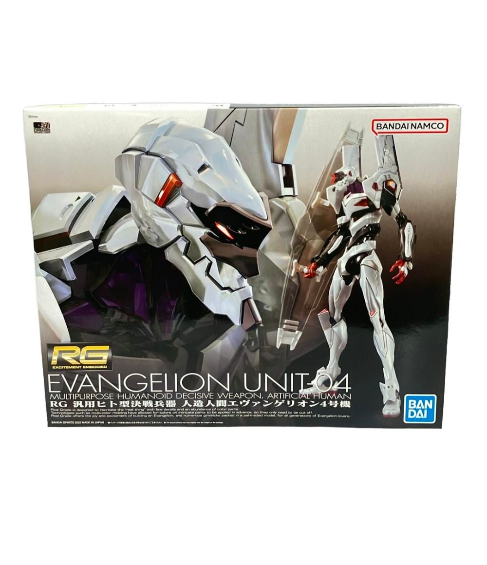 1円～ RG 1/144 新世紀エヴァンゲリオン 汎用ヒト型決戦兵器 人造人間